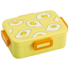 Load image into Gallery viewer, Skater Lunchbox - Mr Egg 650 ml