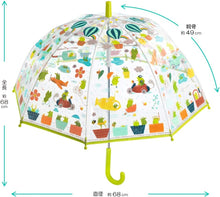 Load image into Gallery viewer, Djeco Kids Umbrella - Froglets