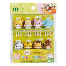 Load image into Gallery viewer, TORUNE ANIMAL FORK PICK S2 8 PCS
