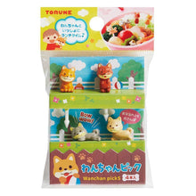 Load image into Gallery viewer, TORUNE BENTO FOX PICK 4PCS
