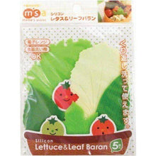 Load image into Gallery viewer, TORUNE BENTO SILICONE LETTUCE LEAF ROSE
