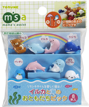 Load image into Gallery viewer, Torune Food Pick Dolphins &amp; Sea Friends, 8 Picks Per Pack

